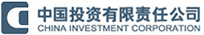 中国投资责任有限公司