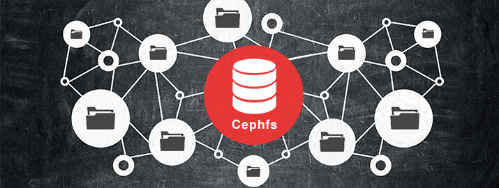 分布式文件存储Cephfs介绍及使用在线答疑